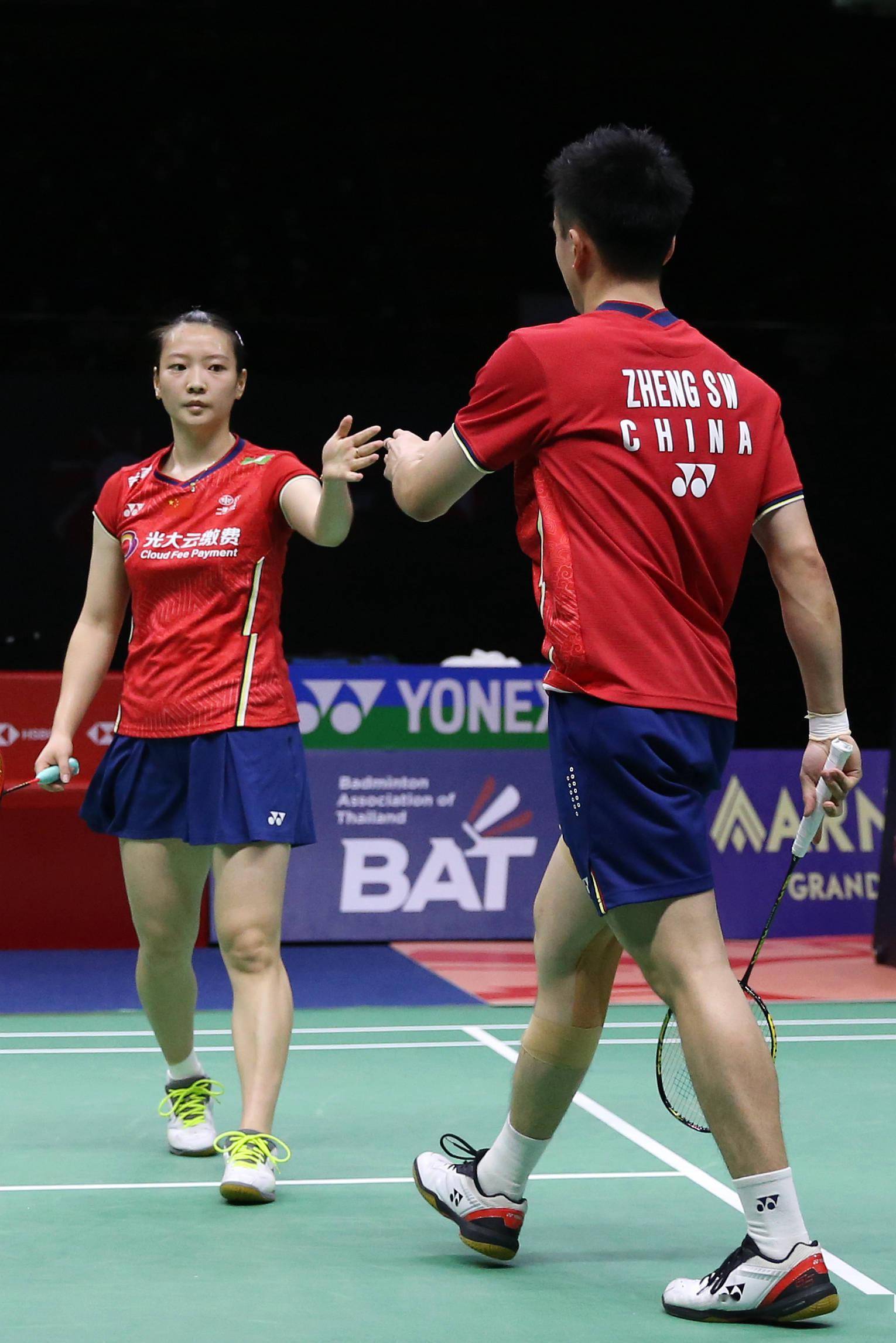 开云体育APP下载-中国队力克泰国队,郑思维惊艳四座 第1张 开云体育APP下载-中国队力克泰国队,郑思维惊艳四座 第1张